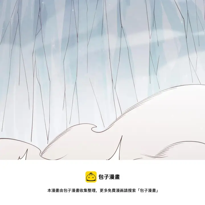 《我来自游戏》第91话 怒意升腾图61