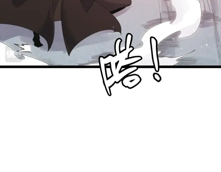 《我来自游戏》第91话 怒意升腾图89