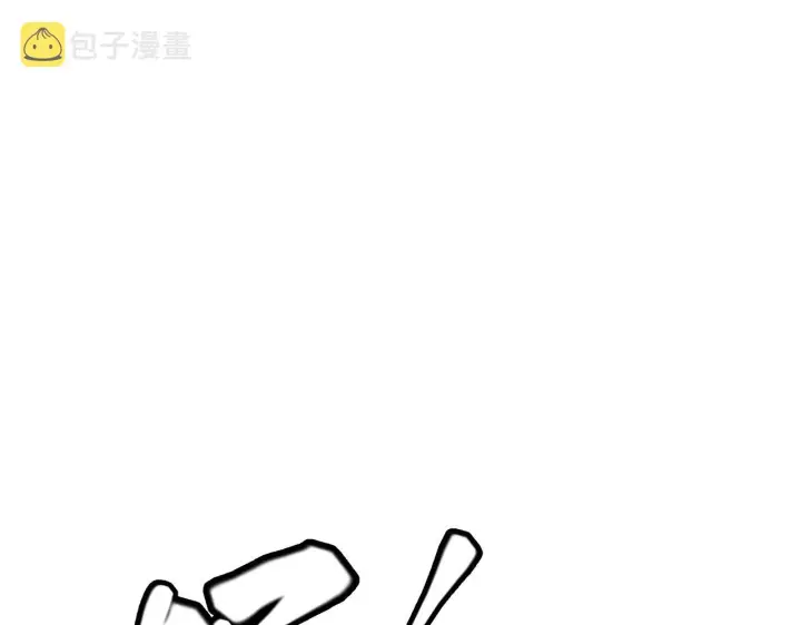 《我来自游戏》第92话 影VS黑撩图106