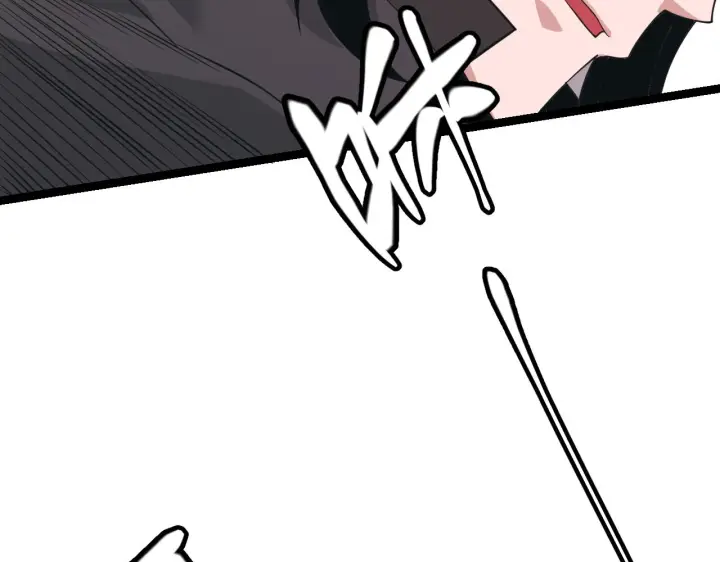 《我来自游戏》第92话 影VS黑撩图126