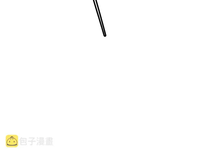 《我来自游戏》第92话 影VS黑撩图35