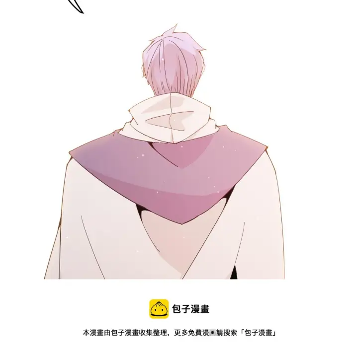 《我来自游戏》第93话 灰鼠邪道暴走开启图81