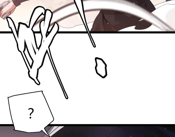 《我来自游戏》第94话 计划通图17