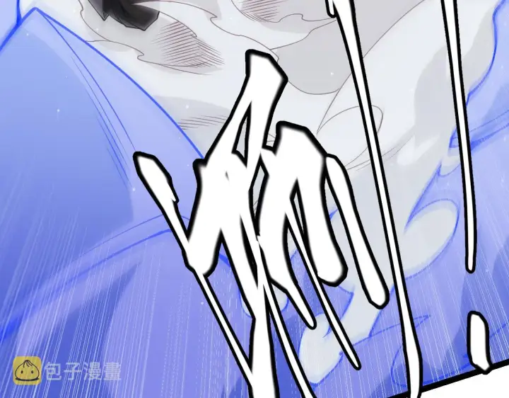 《我来自游戏》第95话 博弈！激战！图113