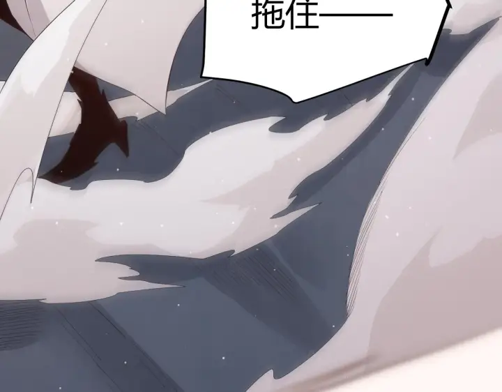 《我来自游戏》第95话 博弈！激战！图161