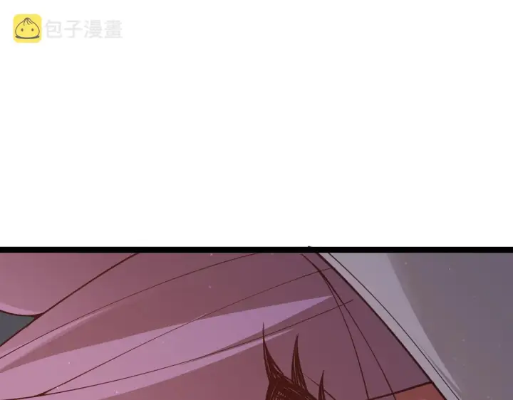 《我来自游戏》第95话 博弈！激战！图165