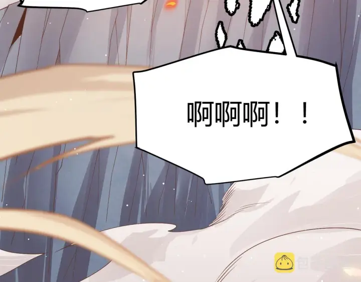 《我来自游戏》第95话 博弈！激战！图181