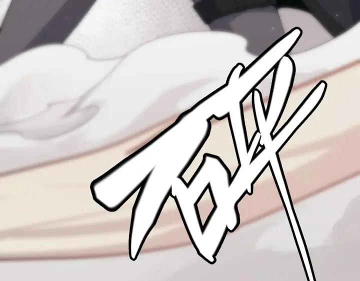 《我来自游戏》第95话 博弈！激战！图184