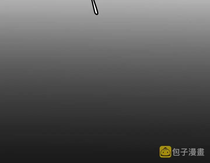 《我来自游戏》第97话 大获全胜！图126