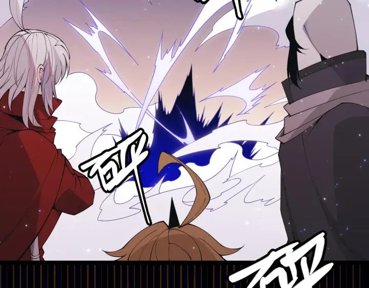 《我来自游戏》第97话 大获全胜！图37
