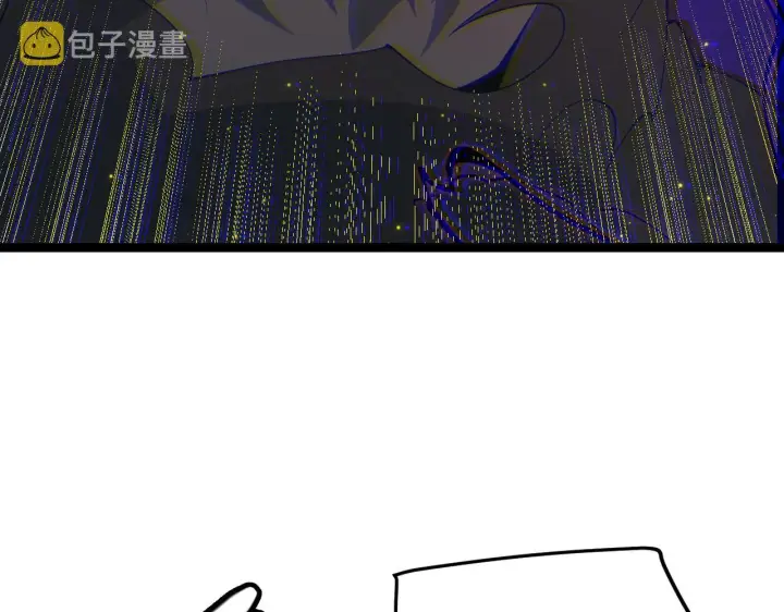 《我来自游戏》第97话 大获全胜！图43