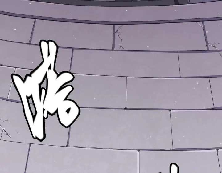 《我来自游戏》第99话 觉醒者考核图134