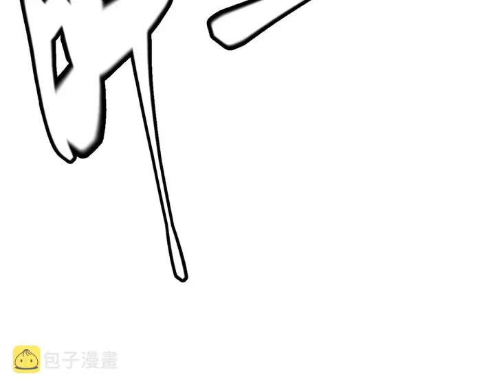 《我来自游戏》第99话 觉醒者考核图164