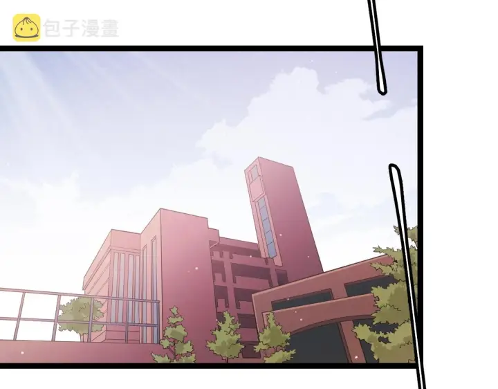 《我来自游戏》第99话 觉醒者考核图31