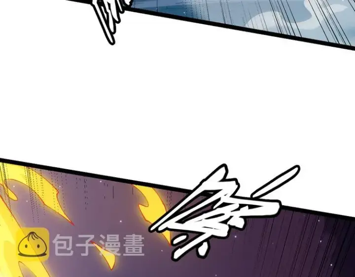 《我来自游戏》第十一话 攻击累积！星火燎原！图105