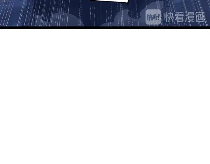 《我来自游戏》第十一话 攻击累积！星火燎原！图164