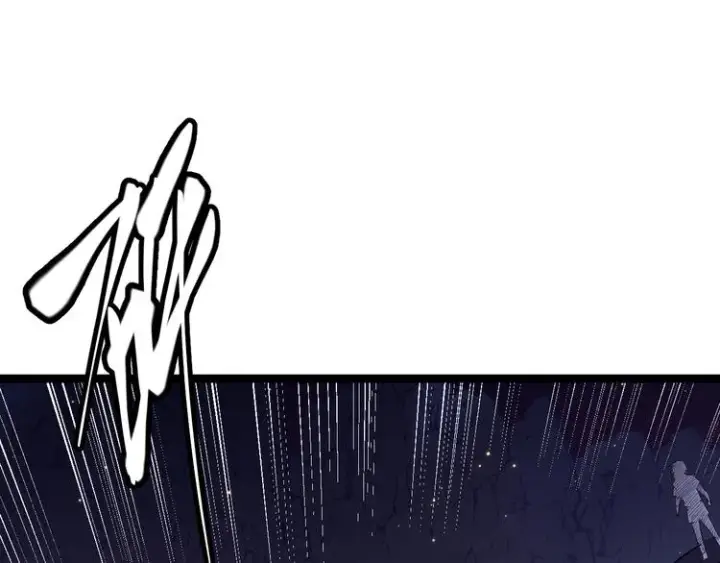 《我来自游戏》第十一话 攻击累积！星火燎原！图193