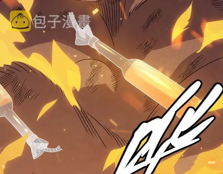 《我来自游戏》第十一话 攻击累积！星火燎原！图227