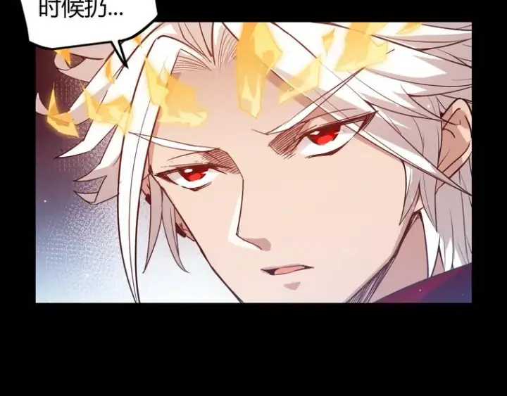 《我来自游戏》第十一话 攻击累积！星火燎原！图41