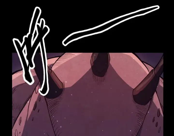 《我来自游戏》第十一话 攻击累积！星火燎原！图42
