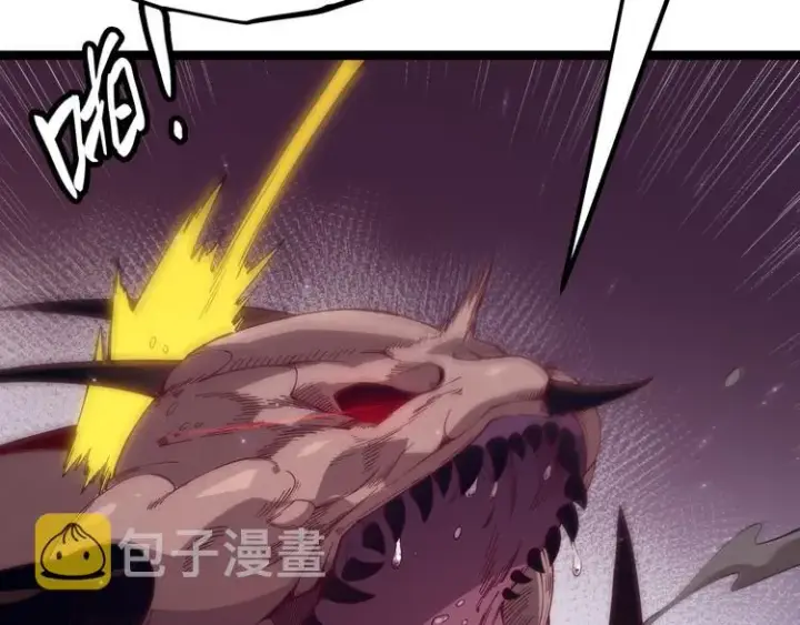 《我来自游戏》第十一话 攻击累积！星火燎原！图89
