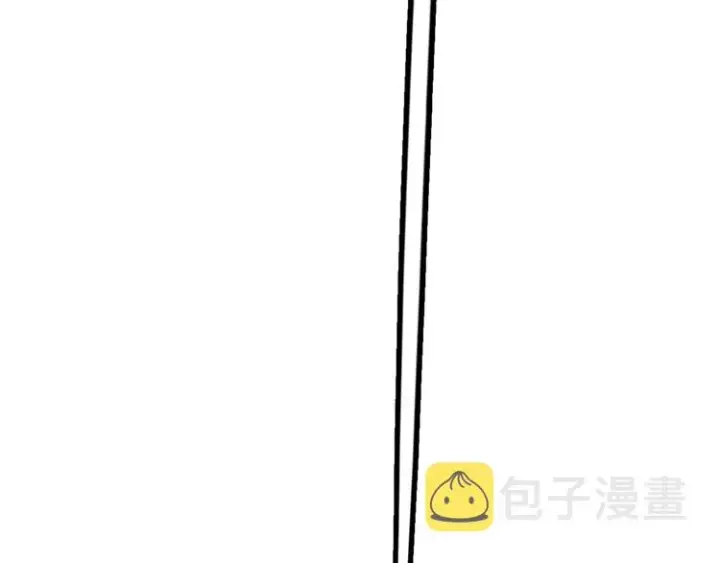 《我来自游戏》第十二话 奔流的独舞，狂级首杀图152