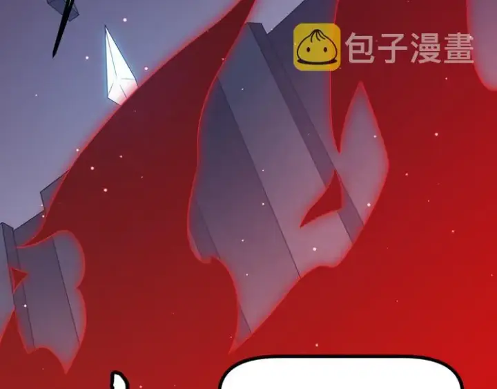 《我来自游戏》第十二话 奔流的独舞，狂级首杀图190