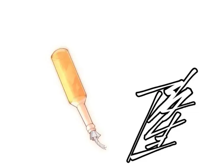 《我来自游戏》第十二话 奔流的独舞，狂级首杀图74