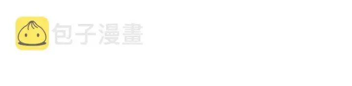 《我来自游戏》第十四话 陷阱图44