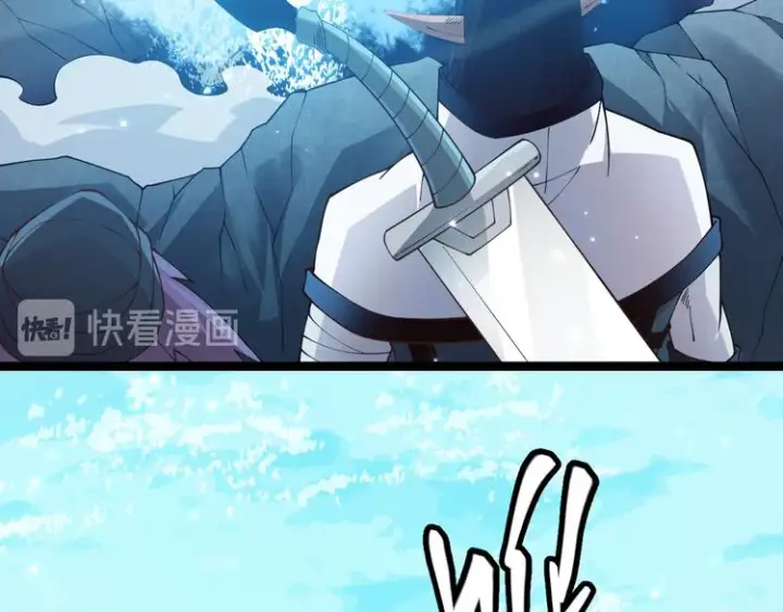 《我来自游戏》第十五话 杀意起图159