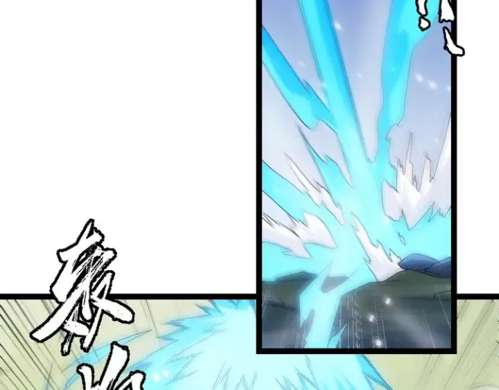 《我来自游戏》第18话 1V2!恶灵隐身！图64