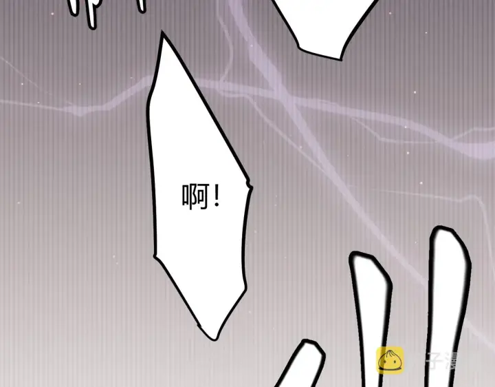 《我来自游戏》第21话  恐怖的“保镖”！图94