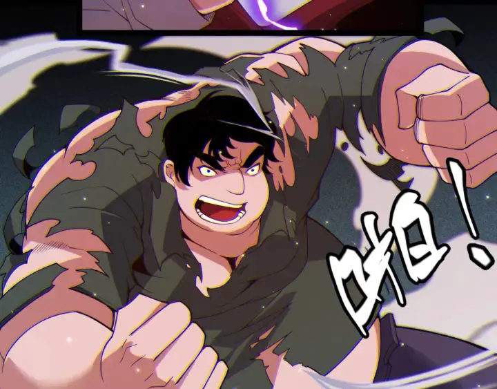 《我来自游戏》第115话 不断升级！图30