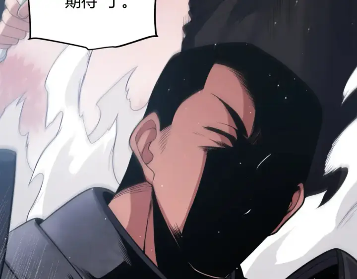 《我来自游戏》第118话 无敌的物理防御？图60