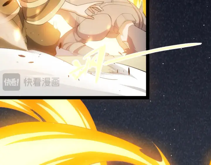 《我来自游戏》第246话 游戏中的完美觉醒图47