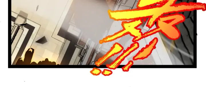 《我来自游戏》第246话 游戏中的完美觉醒图63