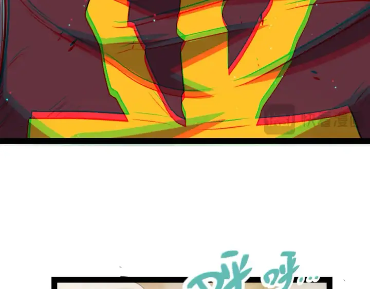 《我来自游戏》第251话 区区两人？！我的目标是整个公会！图29