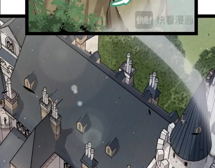 《我来自游戏》第251话 区区两人？！我的目标是整个公会！图60