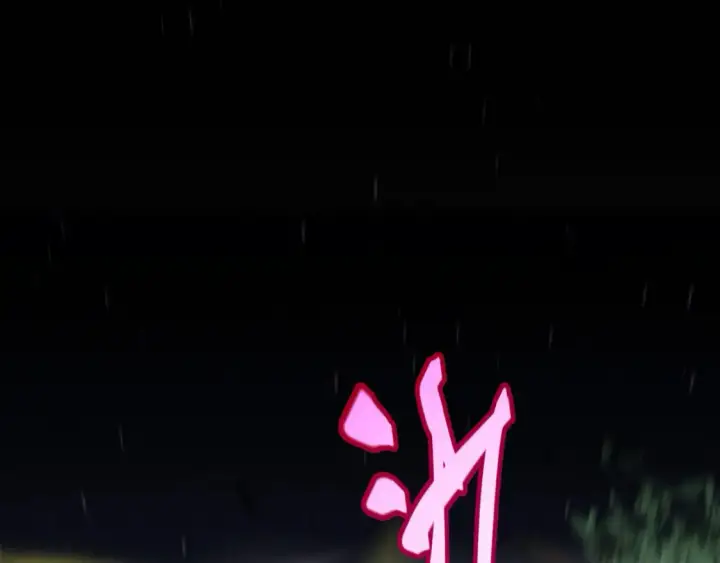 《我来自游戏》第251话 区区两人？！我的目标是整个公会！图65