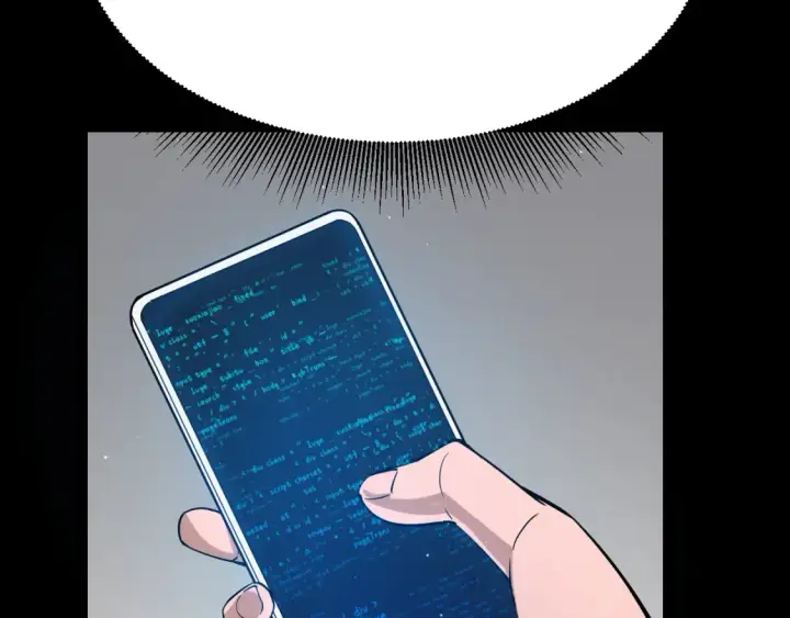 《我来自游戏》第251话 区区两人？！我的目标是整个公会！图8