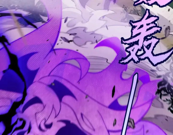 《我来自游戏》第252话 碾压级别的败退！图38