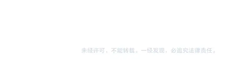 《我来自游戏》第253话 宿命的对决图177
