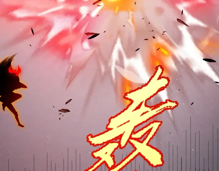 《我来自游戏》第254话 命神之子图14