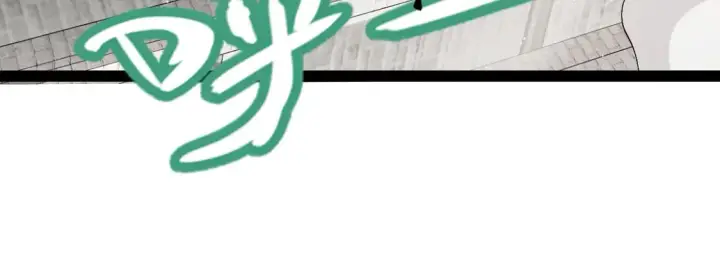 《我来自游戏》第256话 迎来最后的瞬击！？图14