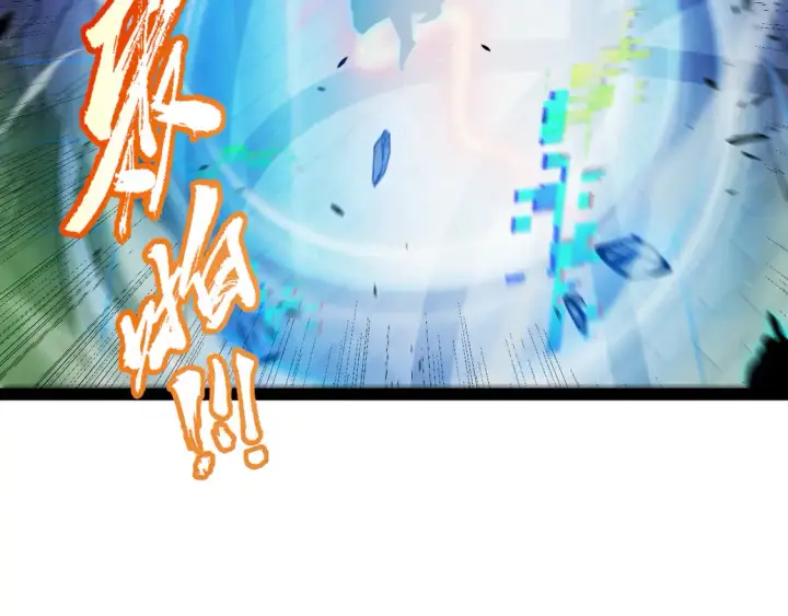 《我来自游戏》第260话 强制退游？！图156