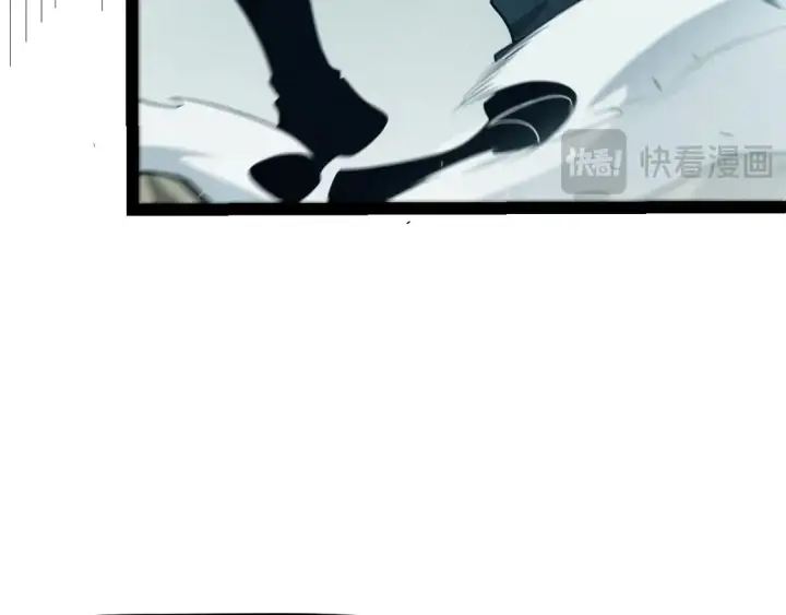 《我来自游戏》第263话 提供道具的人？图154