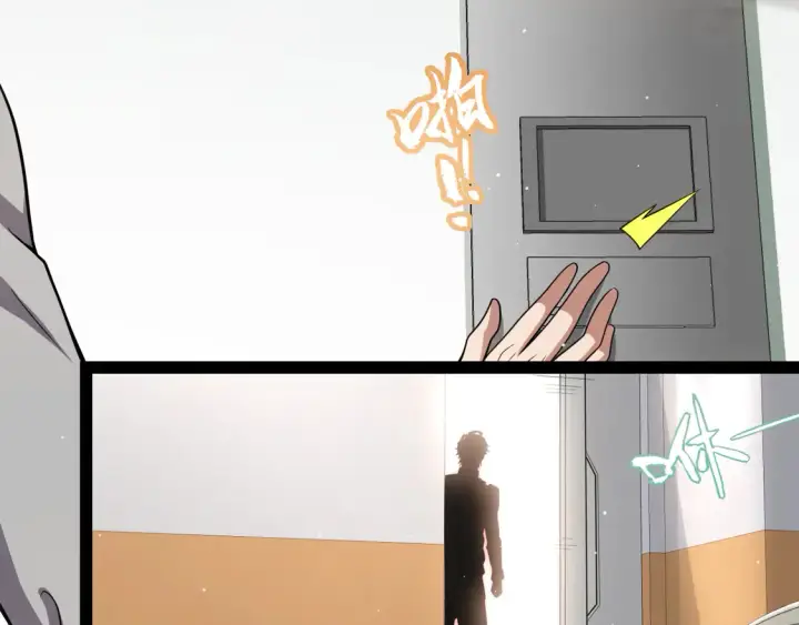 《我来自游戏》第265话  发生的危机？图39