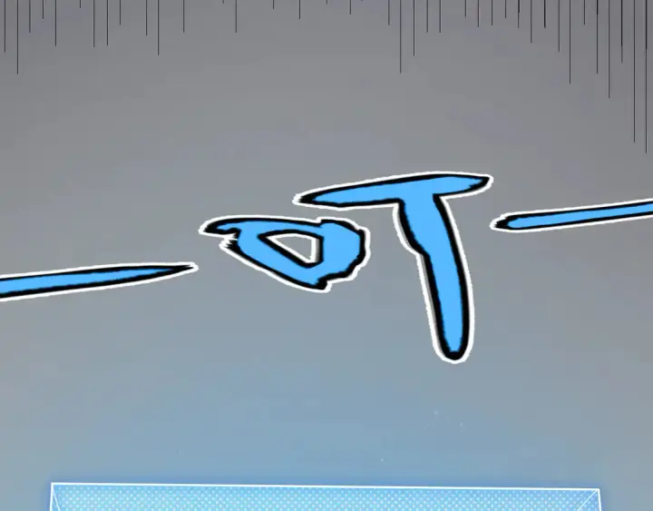 《我来自游戏》第267话 敌意 图168