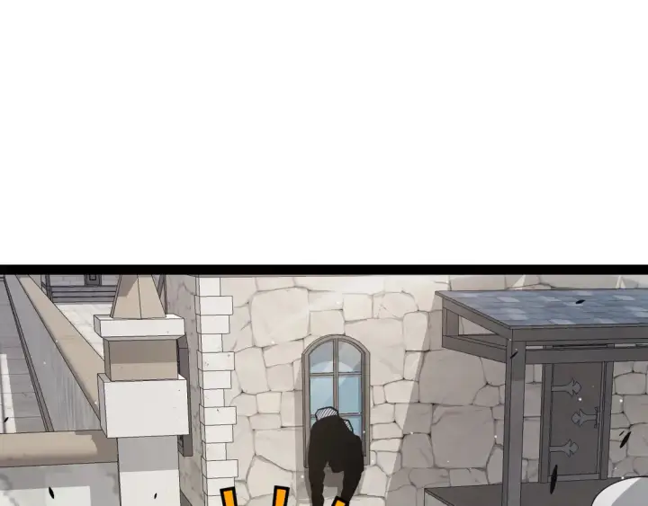 《我来自游戏》第267话 敌意 图70