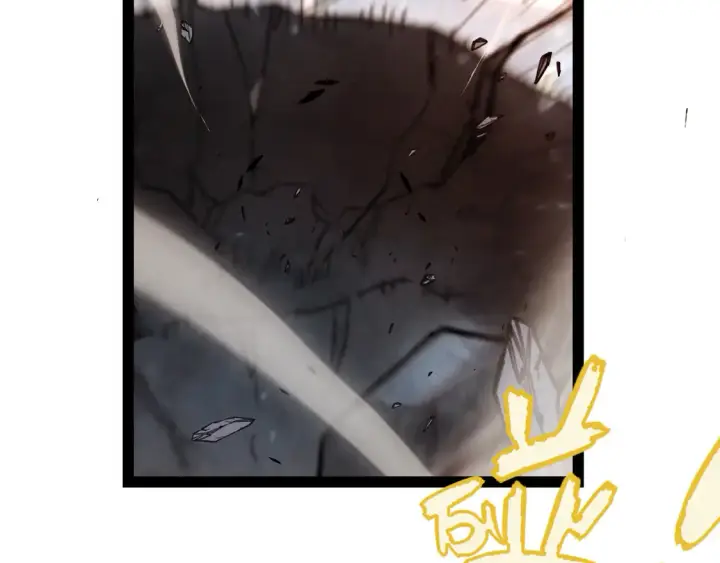 《我来自游戏》第270话 危机侵袭图111